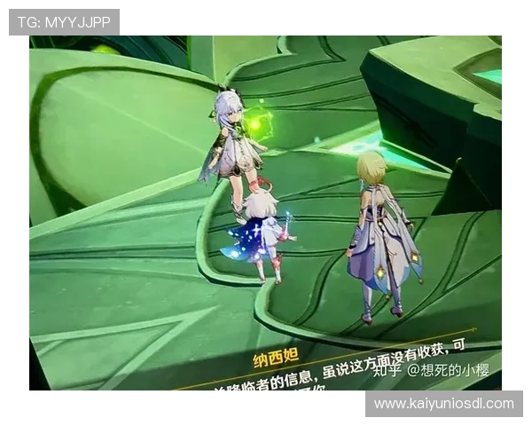 云开真人版角色扮演深度体验指南让你轻松打造专属个性化角色形象